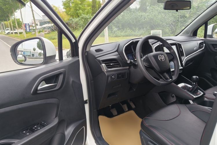 Used Brilliance V3 2020 1.6L Manual Classic Model Interior 3