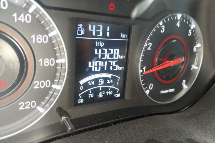 Used Brilliance V3 2020 1.6L Manual Comfort Starry Edition Odometer Close Up