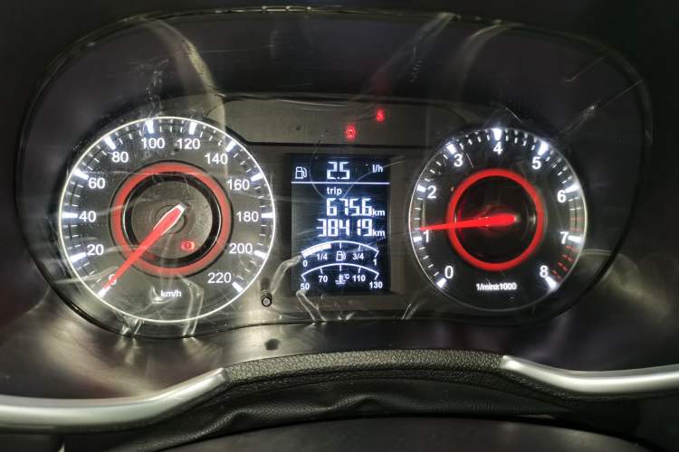 Used Brilliance V3 2020 1.6L Manual Comfort Starry Edition Odometer Close Up