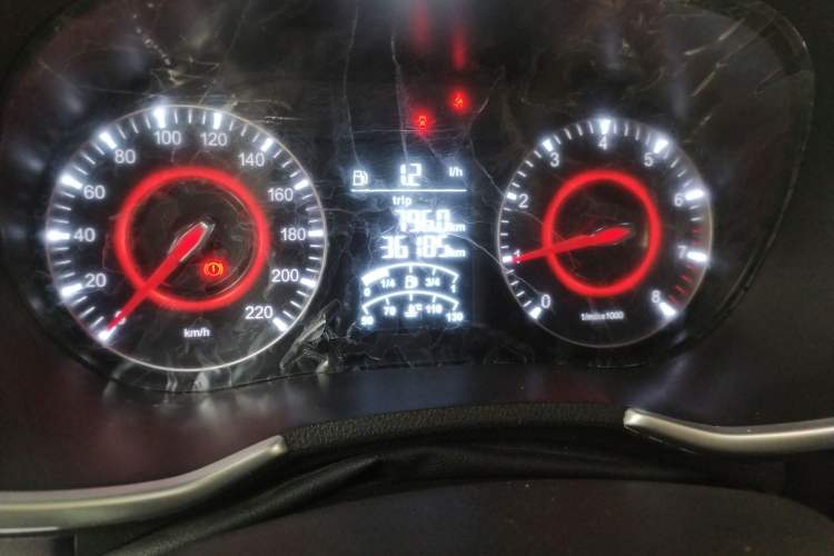 Used Brilliance V3 2020 1.6L Manual Classic Model Odometer Close Up