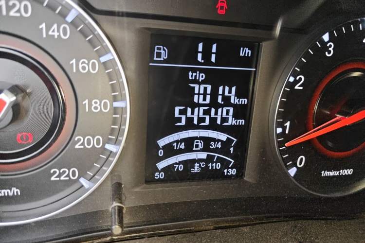 Used Brilliance V3 2020 1.6L Manual Classic Model Odometer Close Up