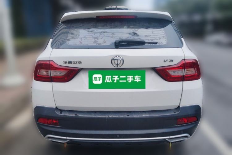 Used Brilliance V3 2020 1.6L Manual Comfort Starry Edition Rear