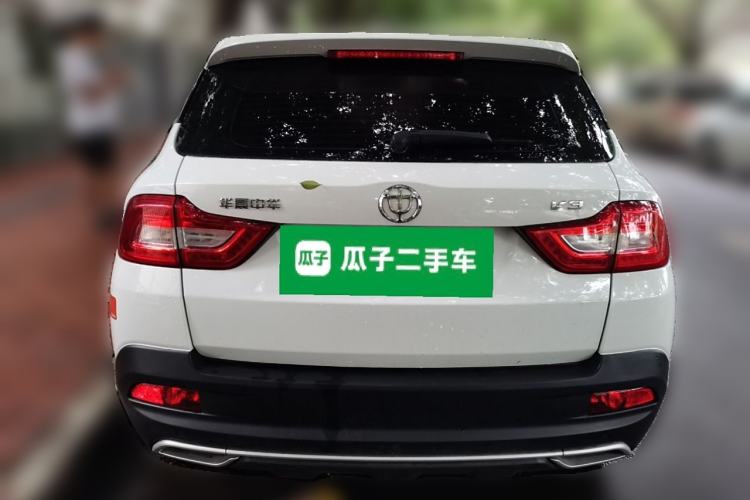 Used Brilliance V3 2020 1.6L Manual Comfort Starry Edition Rear