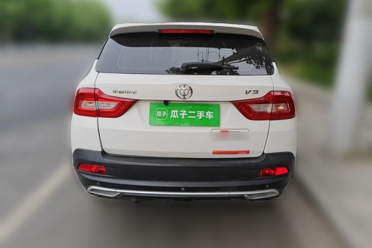 Used Brilliance V3 2020 1.6L Manual Classic Model Rear