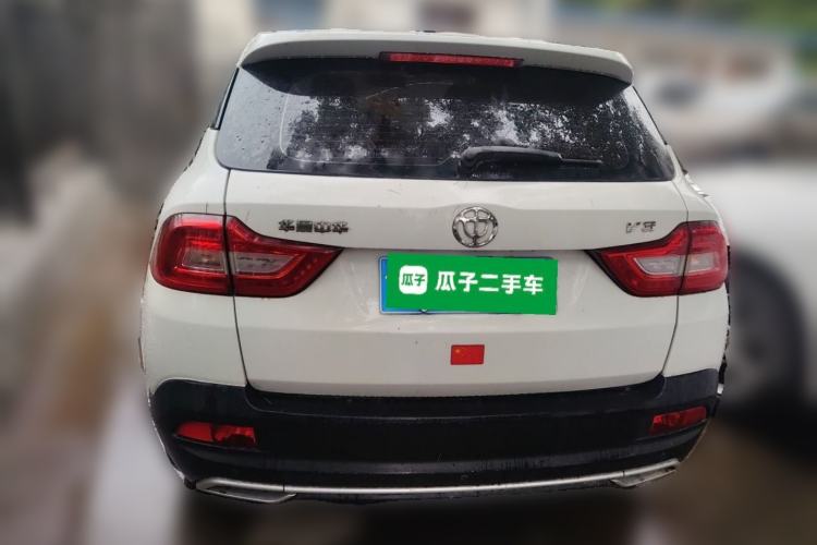 Used Brilliance V3 2020 1.6L Manual Classic Model Rear
