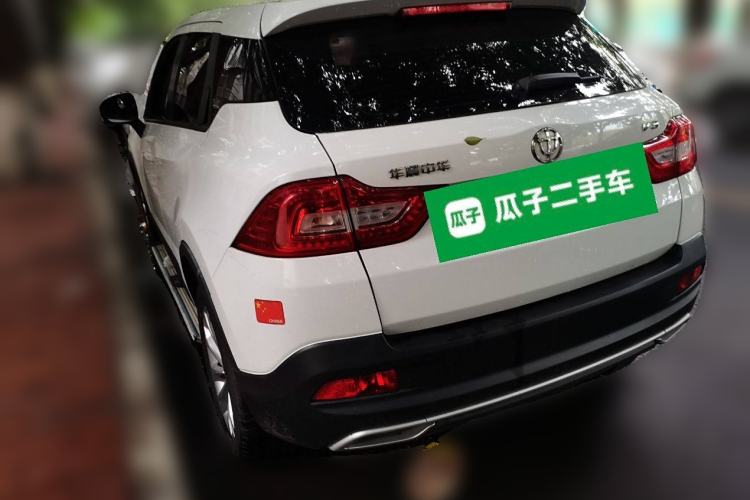 Used Brilliance V3 2020 1.6L Manual Comfort Starry Edition Rear Left 45 Deg