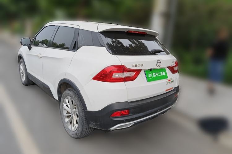 Used Brilliance V3 2020 1.6L Manual Classic Model Rear Left 45 Deg
