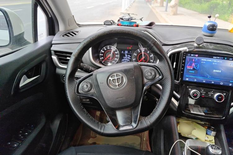Used Brilliance V3 2020 1.6L Manual Classic Model Steering Wheel