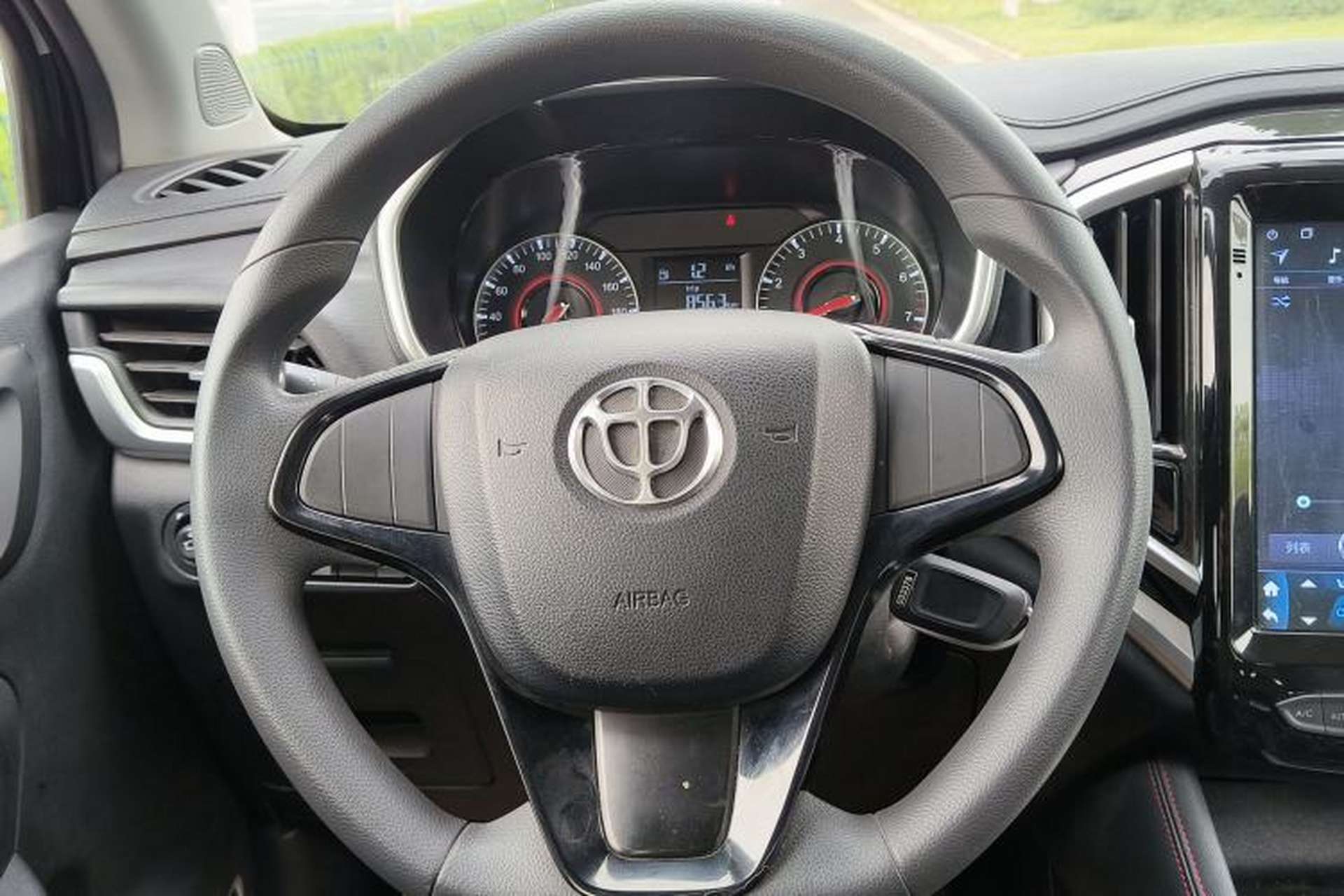 Used Brilliance V3 2020 1.6L Manual Classic Model Steering Wheel