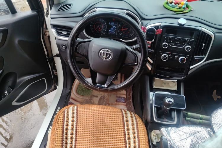 Used Brilliance V3 2020 1.6L Manual Classic Model Steering Wheel