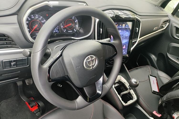 Used Brilliance V3 2020 1.6L Manual Comfort Starry Edition Steering Wheel
