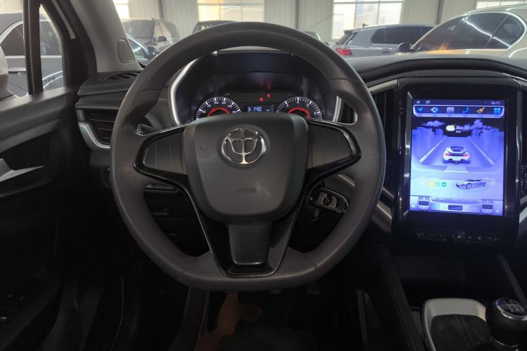 Used Brilliance V3 2020 1.6L Manual Classic Model Steering Wheel