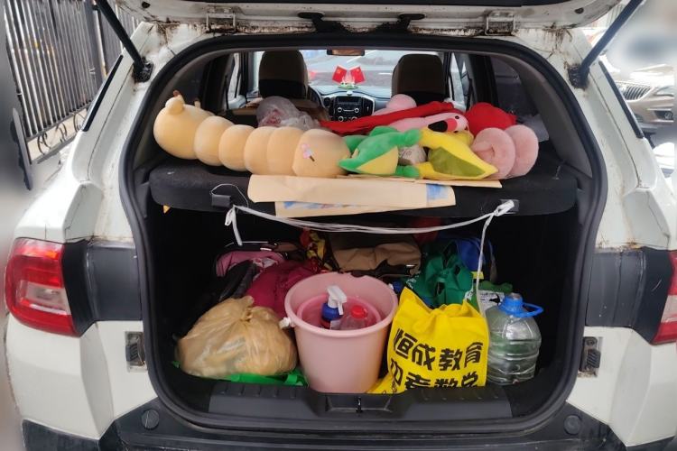 Used Brilliance V3 2020 1.6L Manual Classic Model Trunk