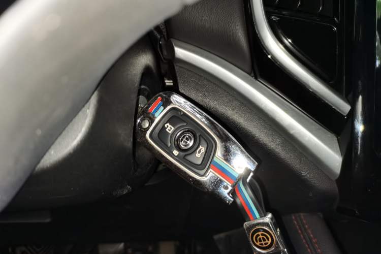 Used Brilliance V3 2020 1.6L Manual Comfort Starry Edition Vehicle Key