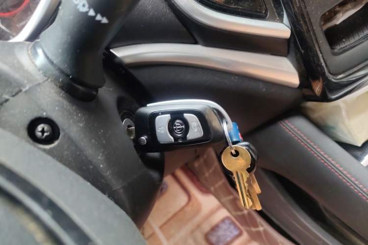 Used Brilliance V3 2020 1.6L Manual Classic Model Vehicle Key