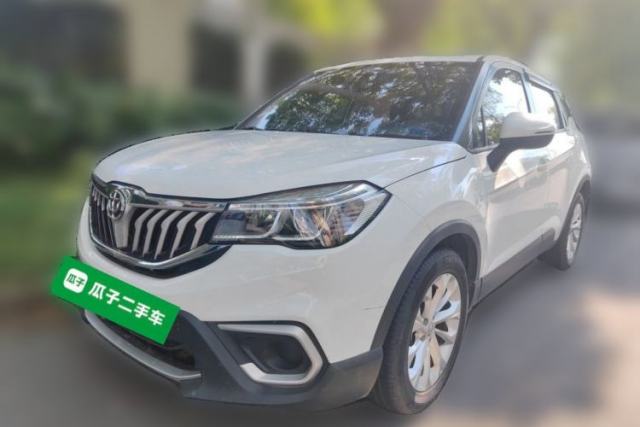 Used Brilliance V3 2020 1.6L Manual Comfort Starry Edition