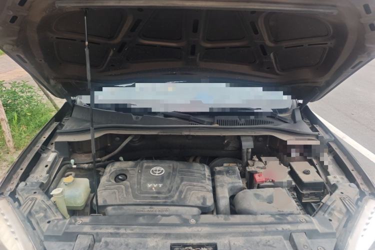 Used Brilliance V5 2012 1.6L Automatic Luxury Version Engine Bay