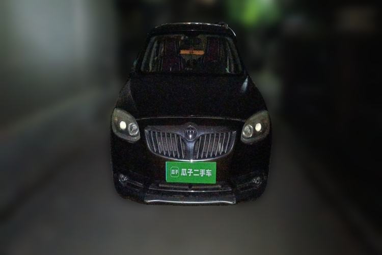 Used Brilliance V5 2012 1.6L Automatic Luxury Version Front