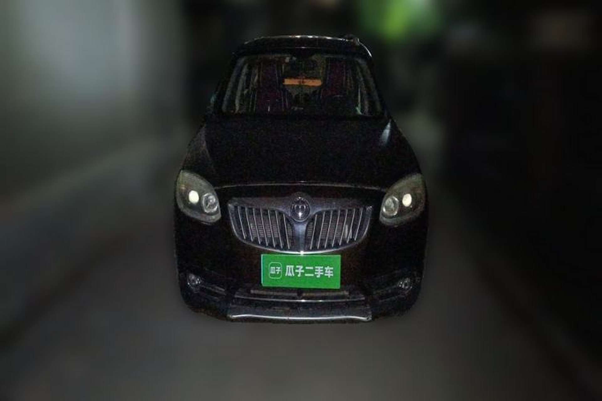 Used Brilliance V5 2012 1.6L Automatic Luxury Version Front