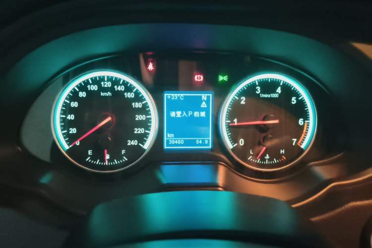 Used Brilliance V5 2012 1.5T Automatic Two-Wheel Drive Luxury Version Instrument Cluster