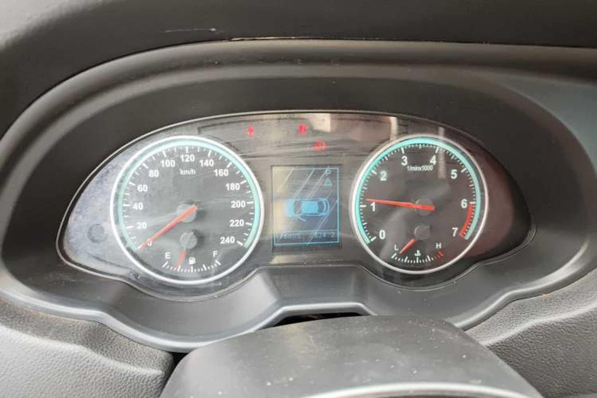 Used Brilliance V5 2012 1.6L Automatic Comfort Edition Instrument Cluster
