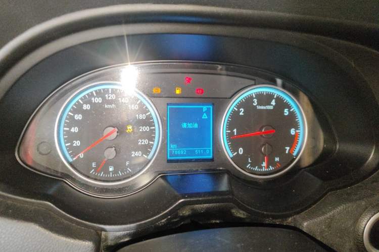 Used Brilliance V5 2012 1.6L Automatic Luxury Version Instrument Cluster