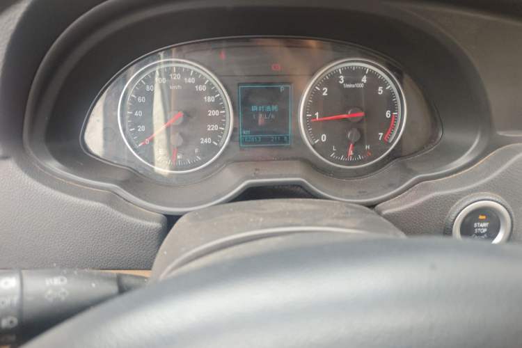 Used Brilliance V5 2012 1.6L Automatic Luxury Version Instrument Cluster