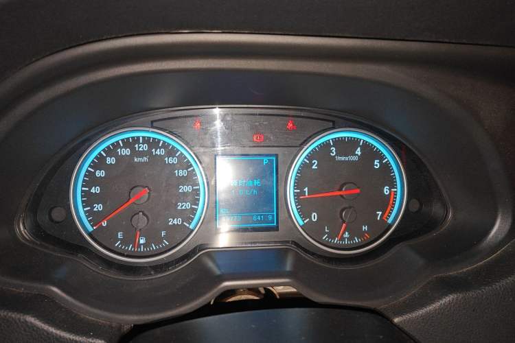 Used Brilliance V5 2012 1.6L Automatic Comfort Edition Instrument Cluster