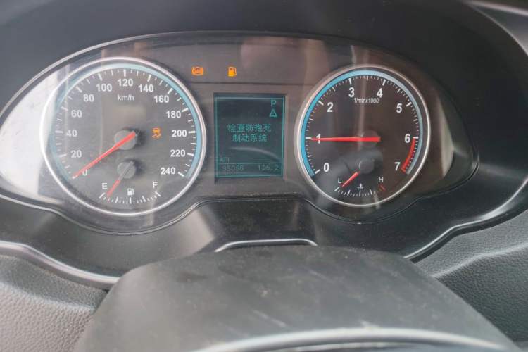 Used Brilliance V5 2012 1.6L Automatic Comfort Edition Odometer Close Up