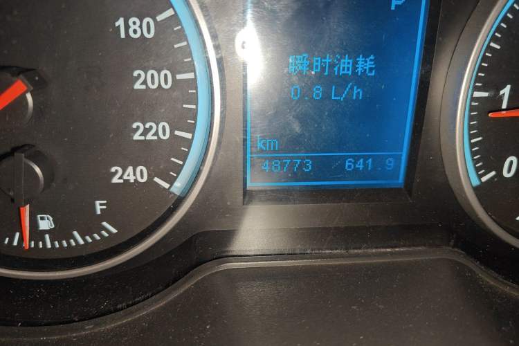 Used Brilliance V5 2012 1.6L Automatic Comfort Edition Odometer Close Up