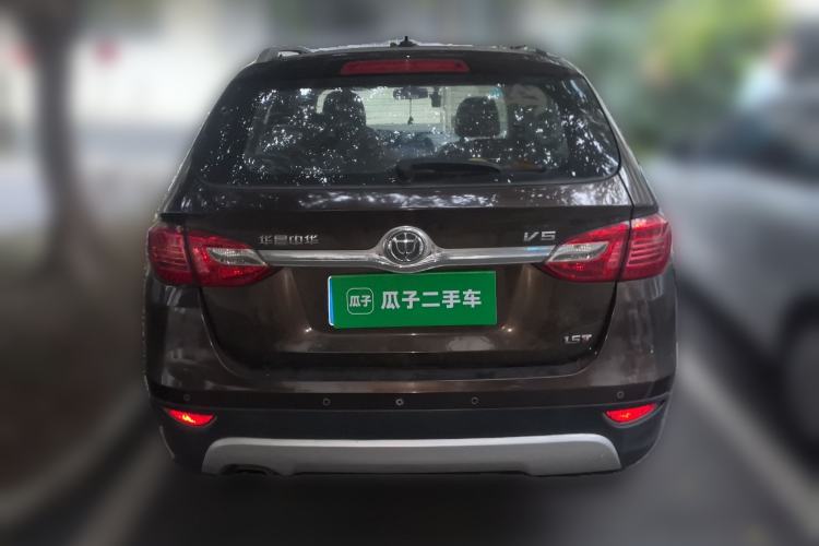 Used Brilliance V5 2012 1.5T Automatic Two-Wheel Drive Sport Version Rear
