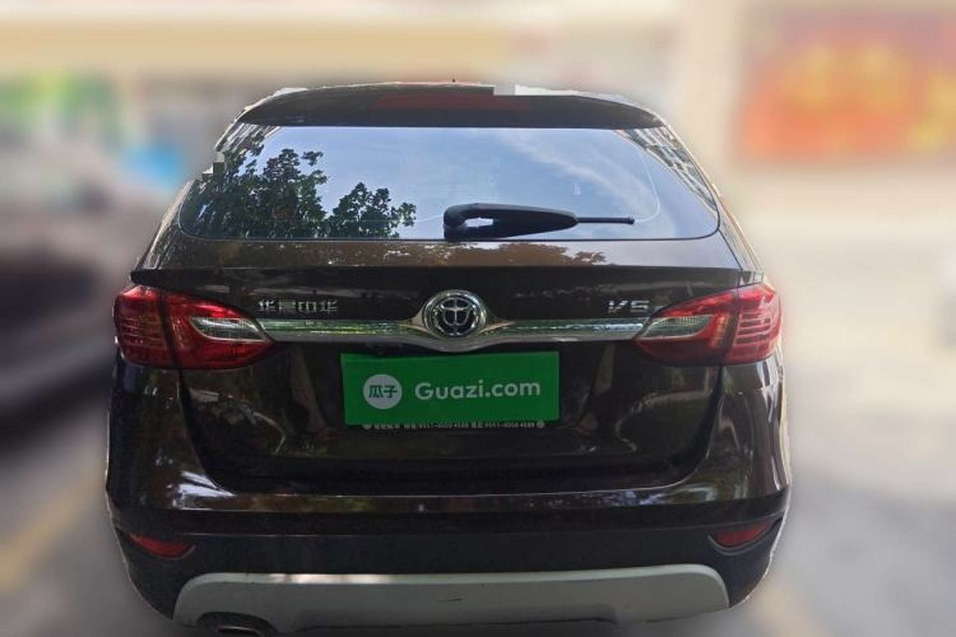 Used Brilliance V5 2012 1.5T Automatic Two-Wheel Drive Sport Version Rear