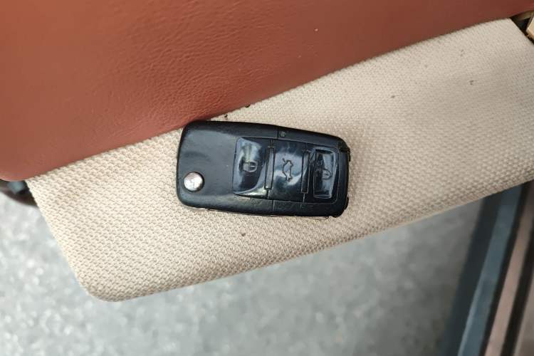 Used Brilliance V5 2012 1.6L Automatic Comfort Edition Vehicle Key