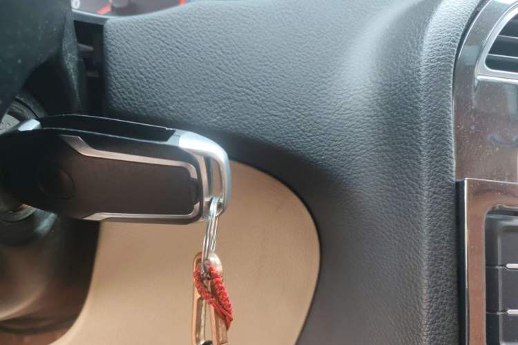 Used Brilliance V5 2012 1.6L Automatic Comfort Edition Vehicle Key
