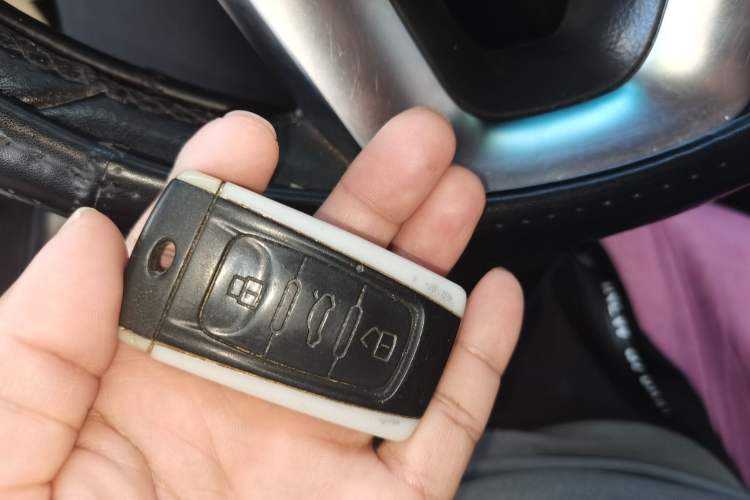 Used Brilliance V5 2012 1.6L Automatic Luxury Version Vehicle Key