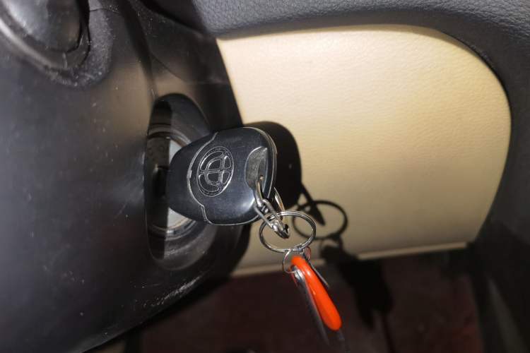 Used Brilliance V5 2012 1.6L Automatic Comfort Edition Vehicle Key
