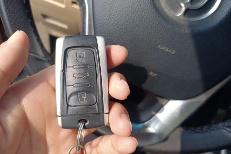 Used Brilliance V5 2012 1.5T Automatic Two-Wheel Drive Luxury Version Vehicle Key