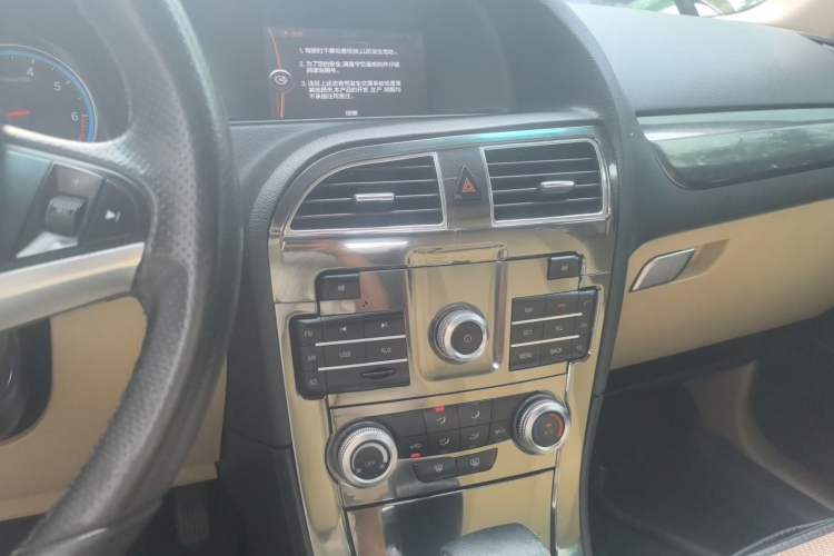 Used Brilliance V5 2012 1.6L Automatic Luxury Version Audio And AC Panel