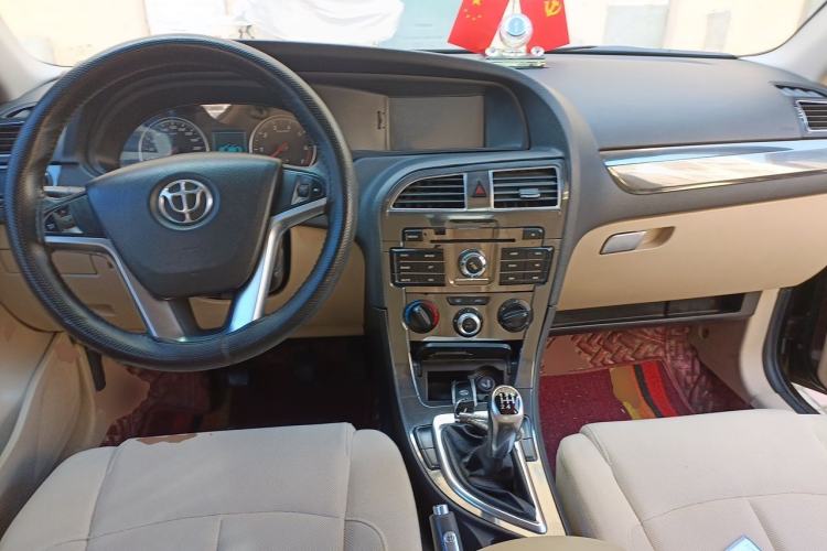 Used Brilliance V5 2012 1.6L Manual Luxury Model Center Console