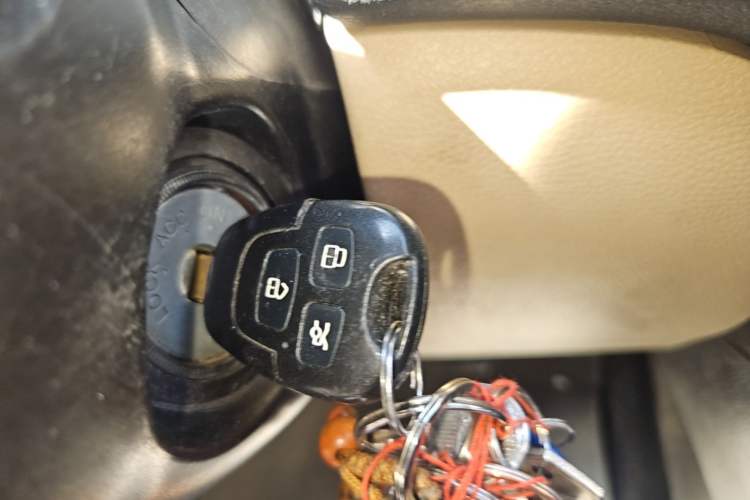 Used Brilliance V5 2012 1.6L Manual Comfort Model Vehicle Key