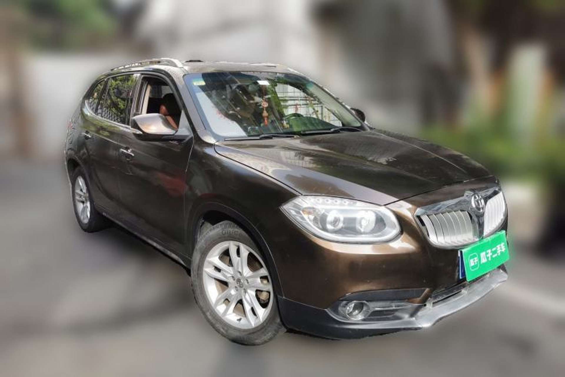 Used Brilliance V5 2012 1.5T Automatic Two-Wheel Drive Luxury Version Front Right 45 Deg
