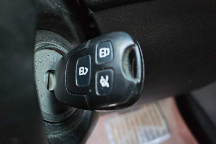 Used Brilliance V5 2012 1.5T Automatic Two-Wheel Drive Sport Version Vehicle Key