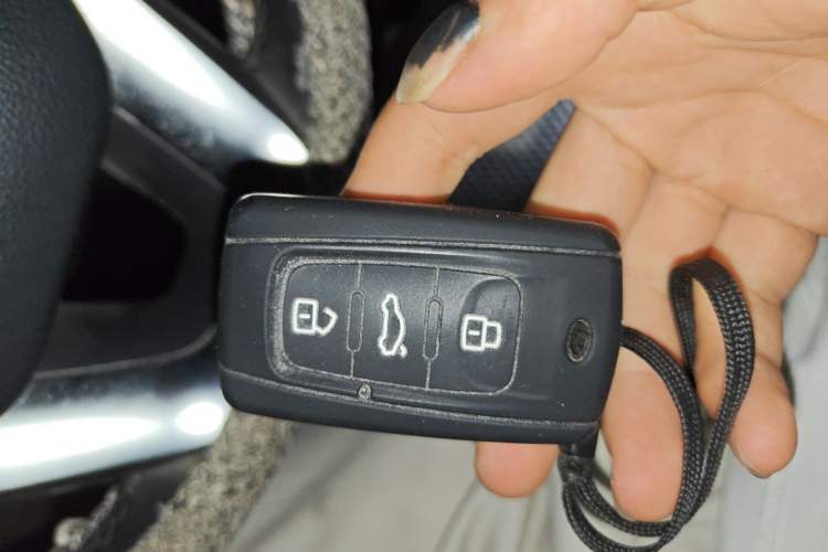 Used Brilliance V5 2012 1.6L Automatic Luxury Version Vehicle Key