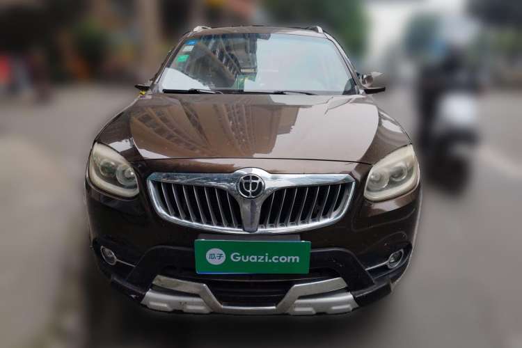 Used Brilliance V5 2012 1.6L Automatic Luxury Version Front