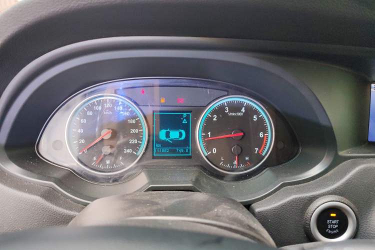 Used Brilliance V5 2012 1.6L Automatic Luxury Version Instrument Cluster