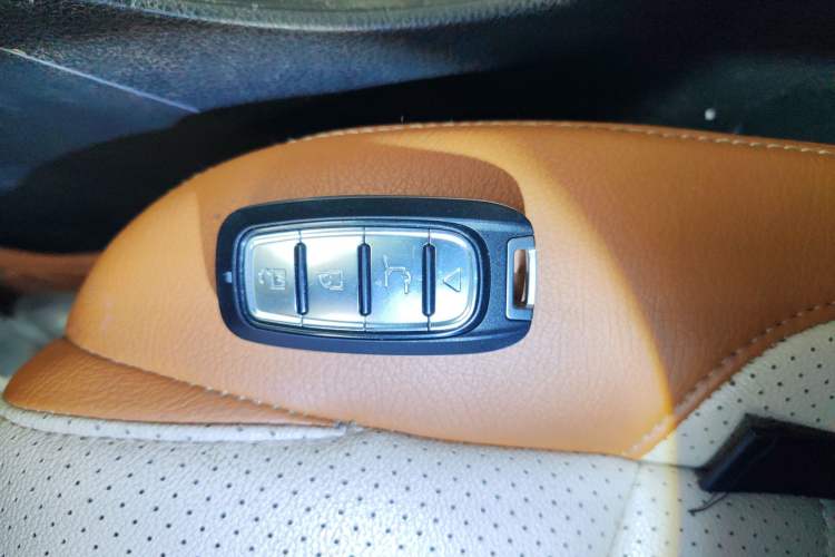 Used Brilliance V5 2012 1.6L Automatic Luxury Version Vehicle Key