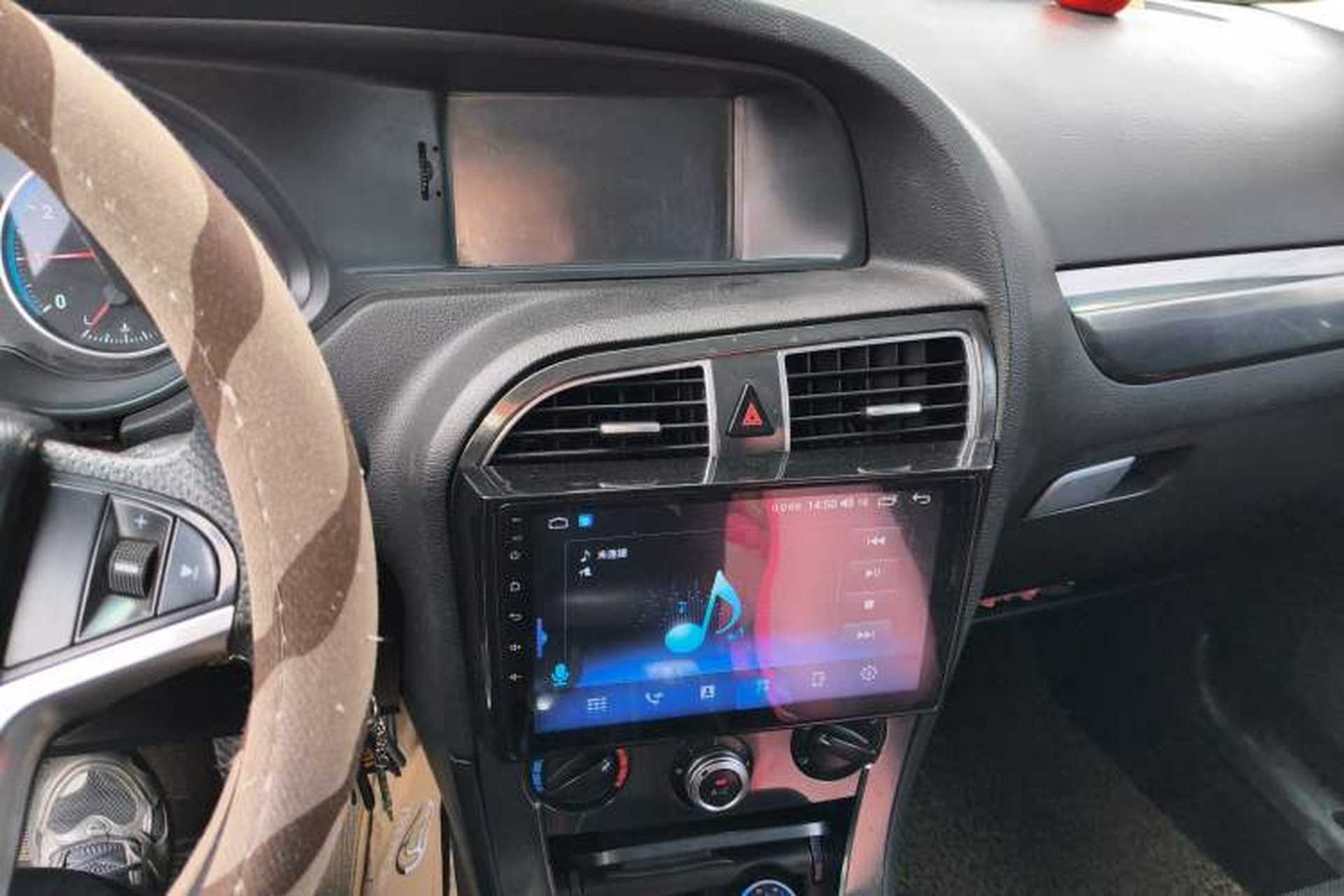 Used Brilliance V5 2014 1.6L Manual Comfort Model Audio And AC Panel