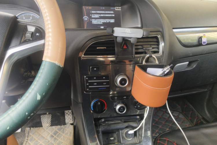 Used Brilliance V5 2014 1.6L Manual Comfort Model Audio And AC Panel