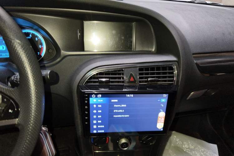 Used Brilliance V5 2014 1.6L Automatic Comfort Model Audio And AC Panel