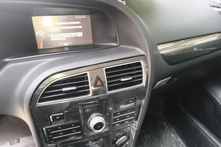 Used Brilliance V5 2014 1.6L Manual Comfort Model Audio And AC Panel